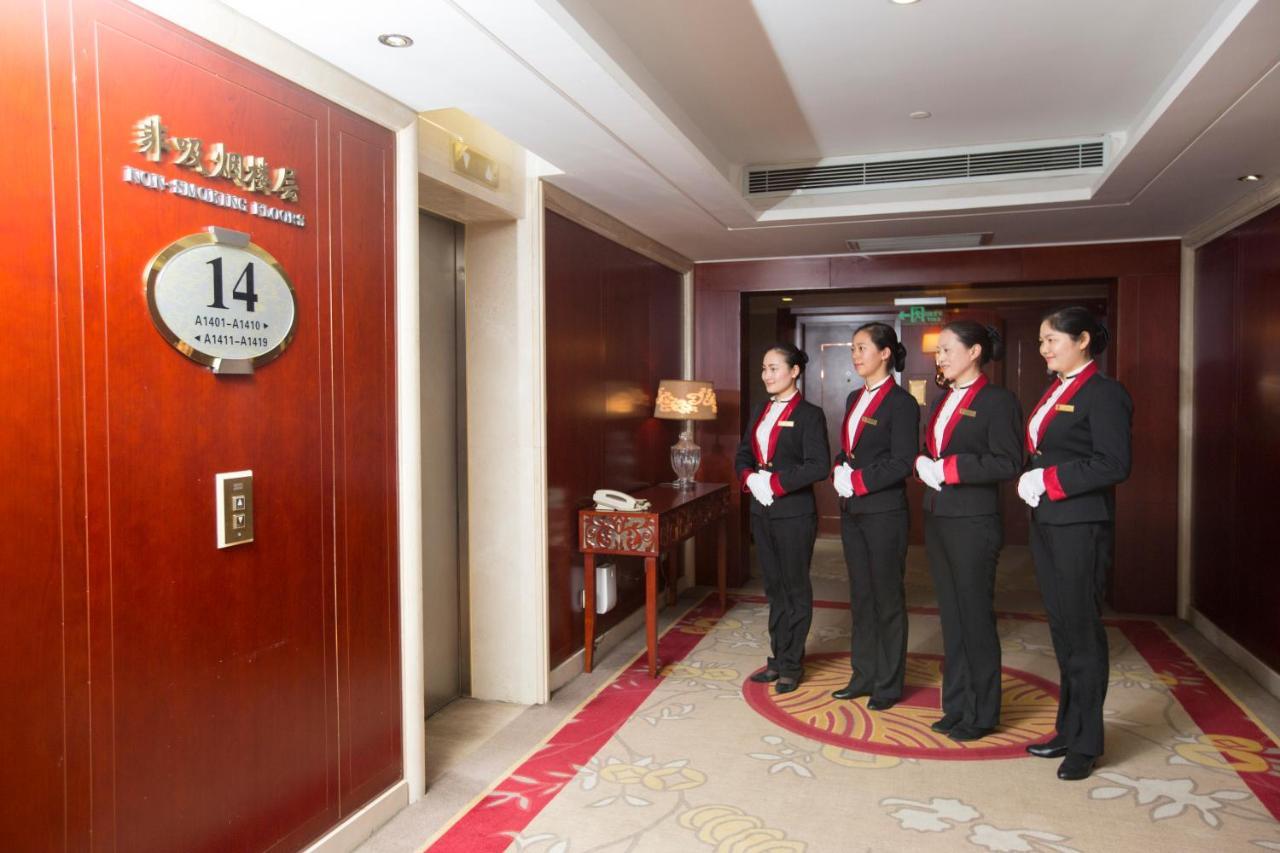 Changsha Sun Shine Hotel Exteriér fotografie